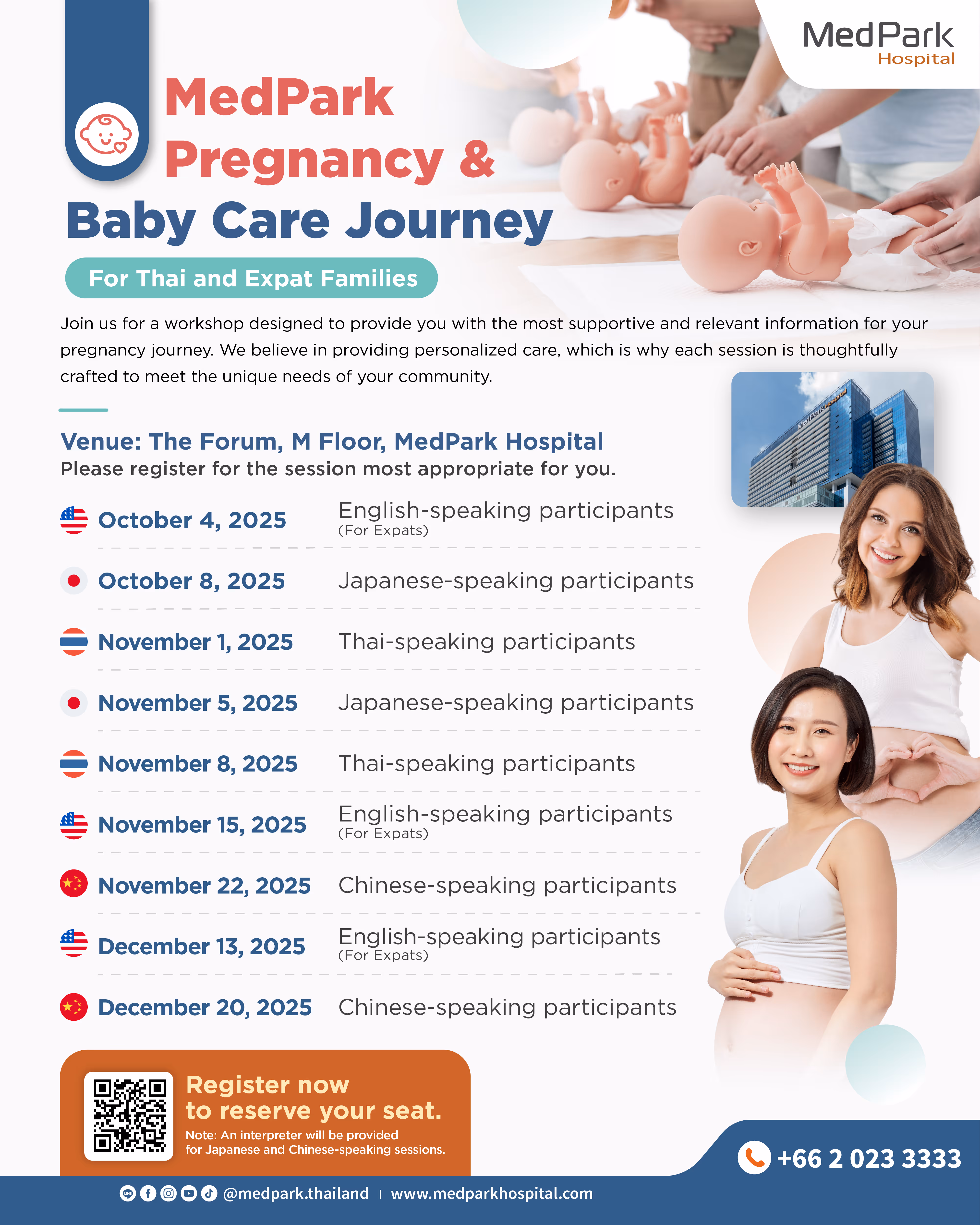 Schedule of MedPark Pregnancy and Baby Care Journey Class 2025 