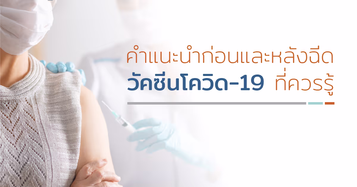 Banner Website2 02.jpg