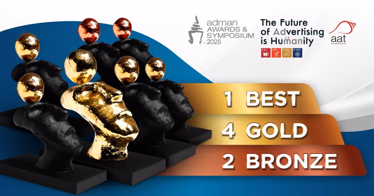 Adman 2025 Banner