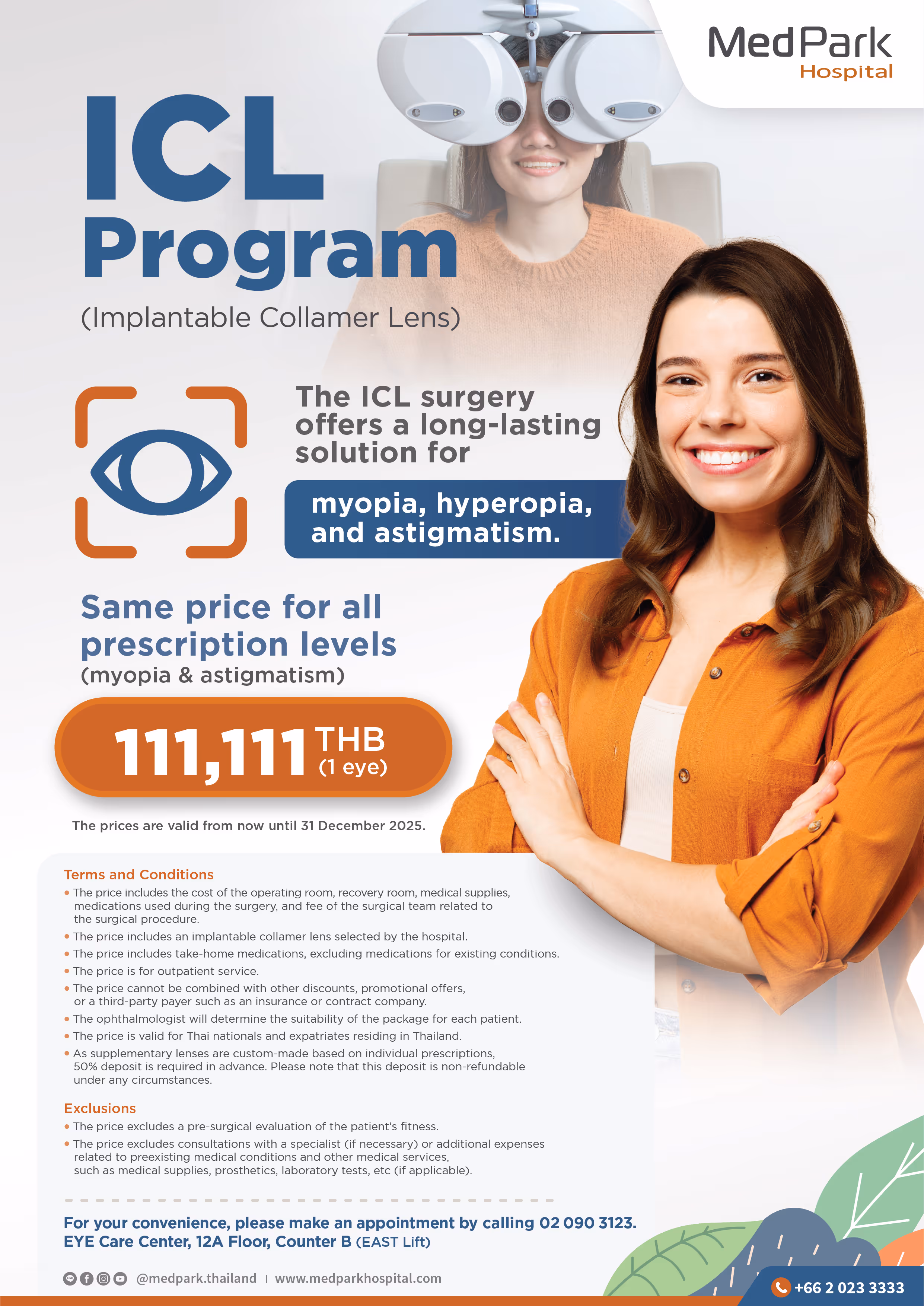 ICL Program (Implantable Collamer Lens)