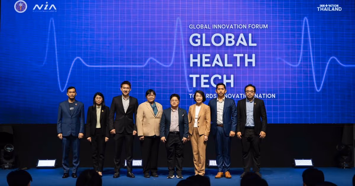 Nia Global Innovation Forum 2025   4