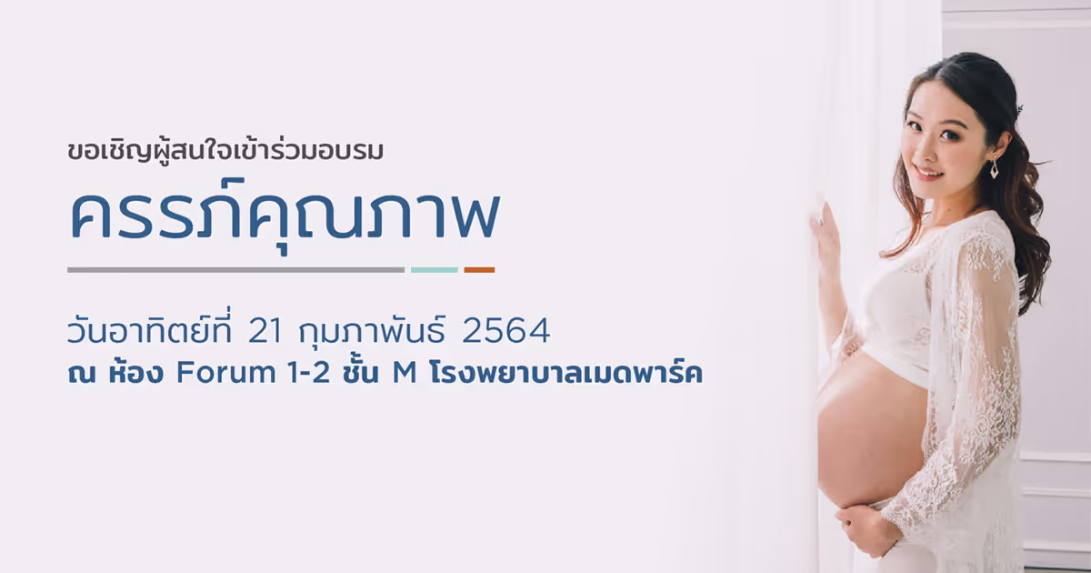 Banner La 20210223.jpg