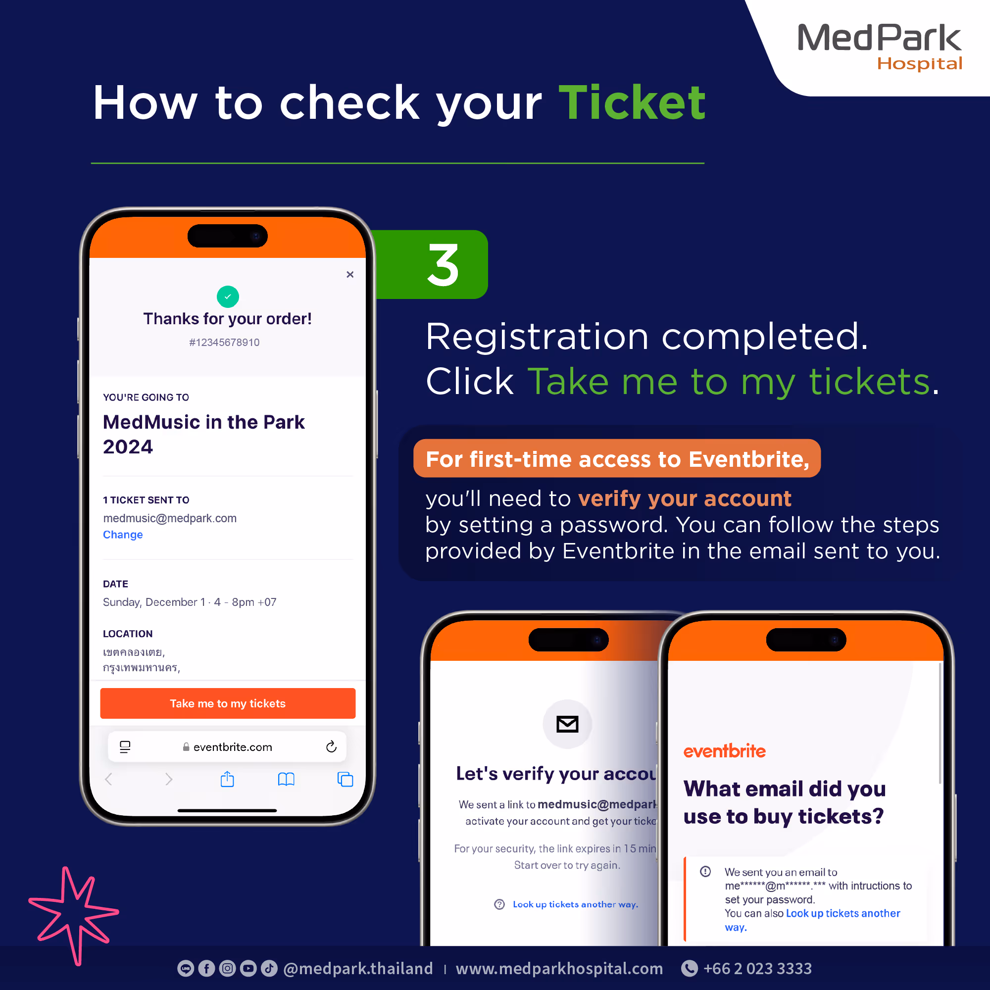 En Aw How to กดบัตร Medmusic 2024 11