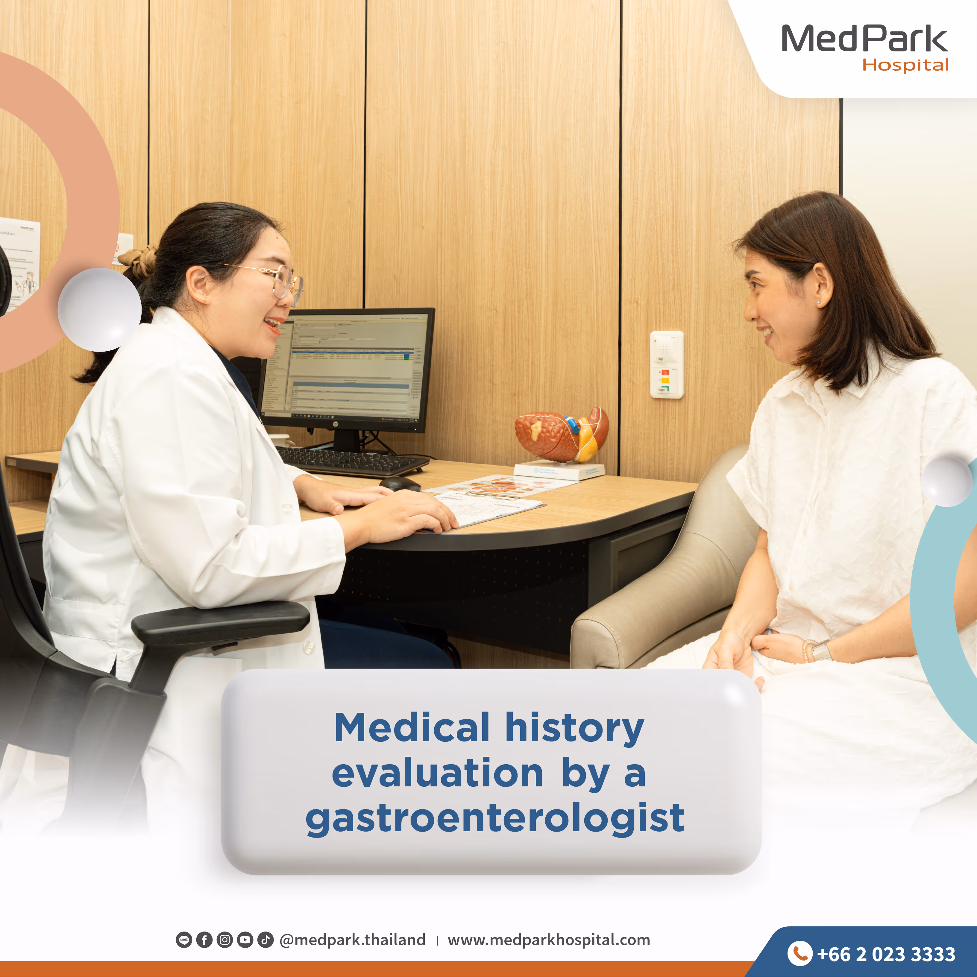 Medical history evaluation by a gastroenterologist