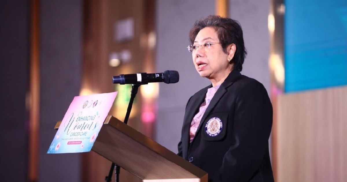 Prof. Dr. Siriwan Tangjitgamol 4